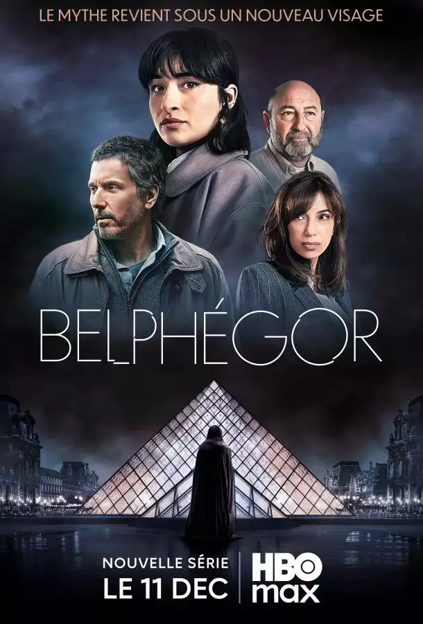 Бельфегор